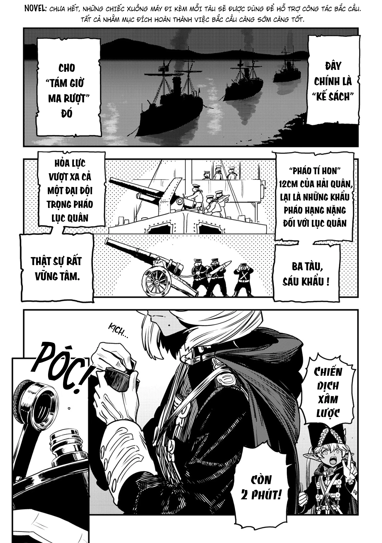 Orcsen Oukokushi ~Yaban Na Orc No Kuni Wa, Ikanishite Heiwa Na Elf No Kuni Wo Yakiharau Ni Itatta Ka~ Chapter 14 - 64