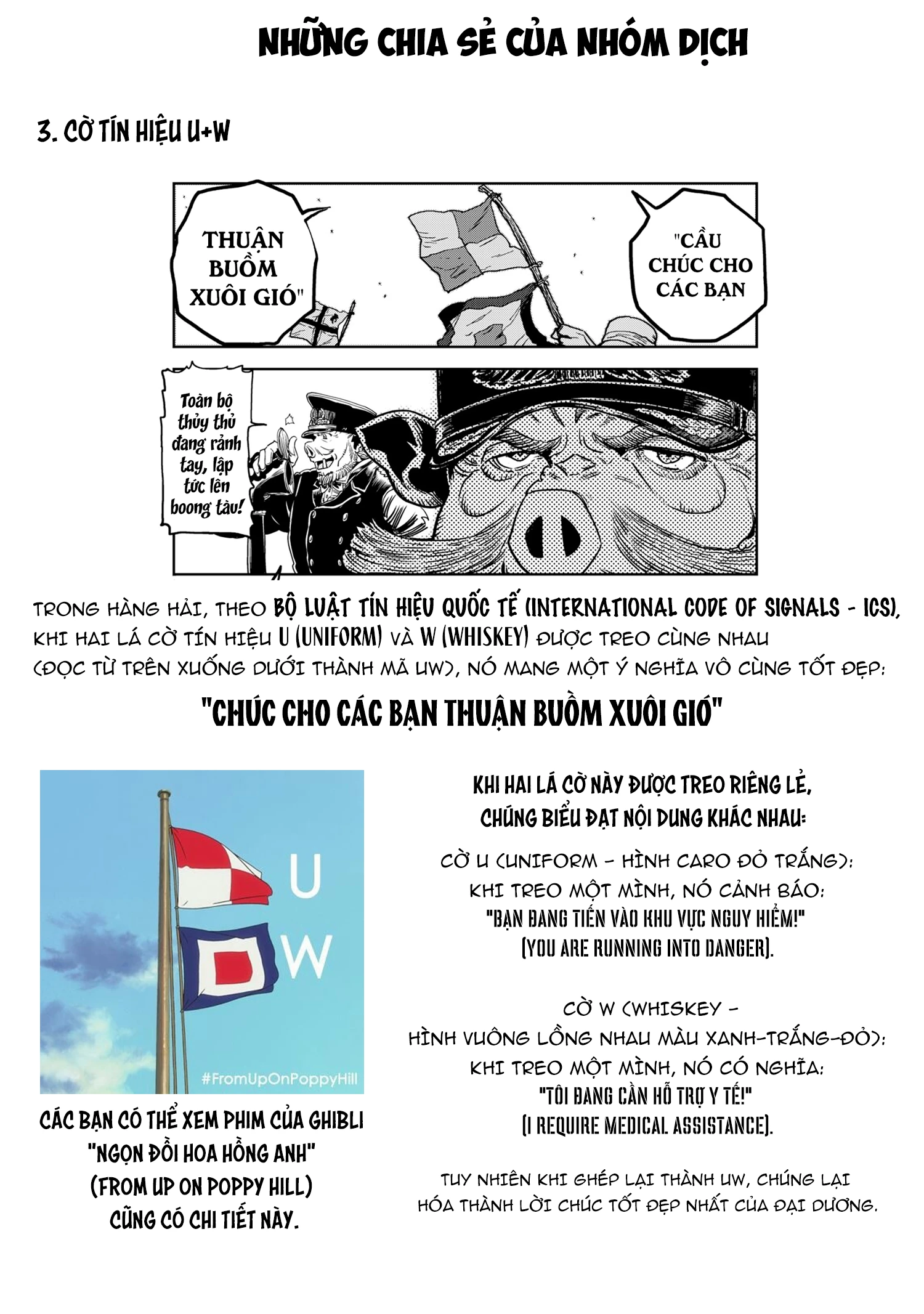 Orcsen Oukokushi ~Yaban Na Orc No Kuni Wa, Ikanishite Heiwa Na Elf No Kuni Wo Yakiharau Ni Itatta Ka~ Chapter 14 - 71