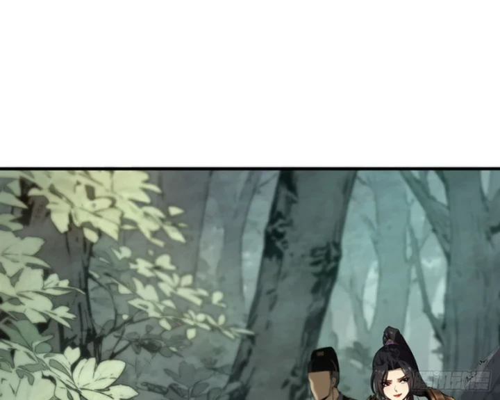 Đại Đạo Chi Thượng Chapter 2 - 5