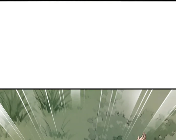 Đại Đạo Chi Thượng Chapter 2 - 7