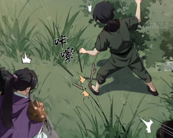 Đại Đạo Chi Thượng Chapter 2 - 8