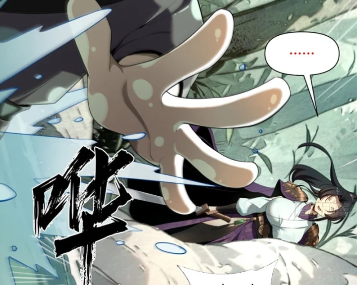 Đại Đạo Chi Thượng Chapter 2 - 19