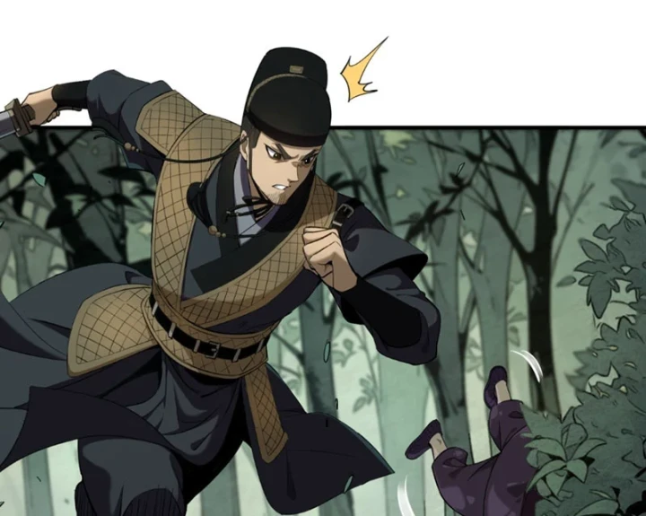 Đại Đạo Chi Thượng Chapter 2 - 27