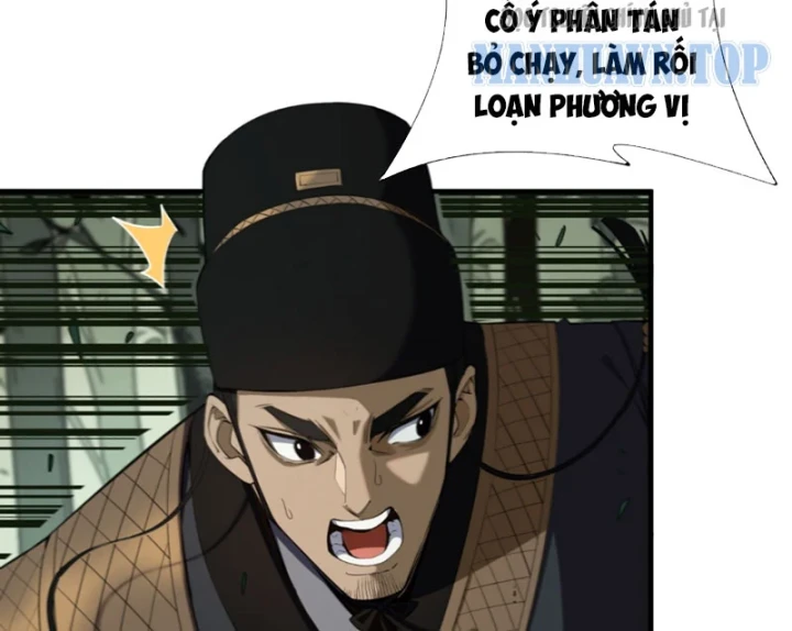 Đại Đạo Chi Thượng Chapter 2 - 32