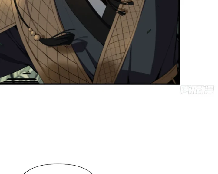 Đại Đạo Chi Thượng Chapter 2 - 33