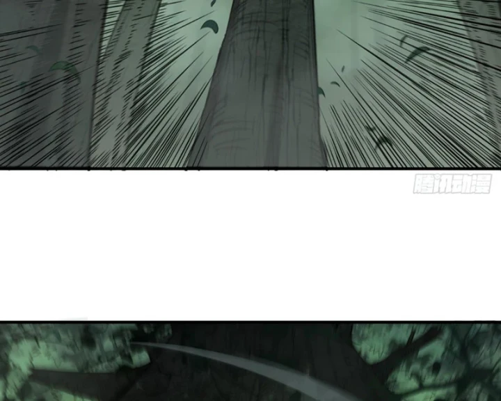 Đại Đạo Chi Thượng Chapter 2 - 42