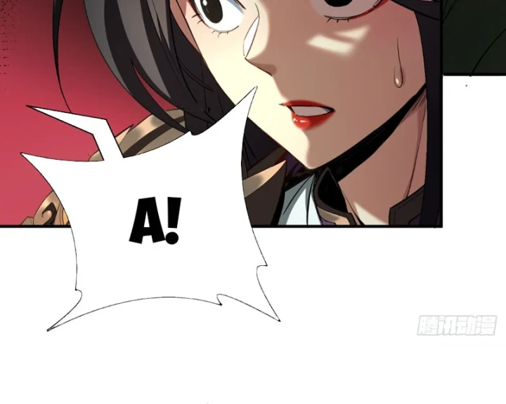 Đại Đạo Chi Thượng Chapter 2 - 58