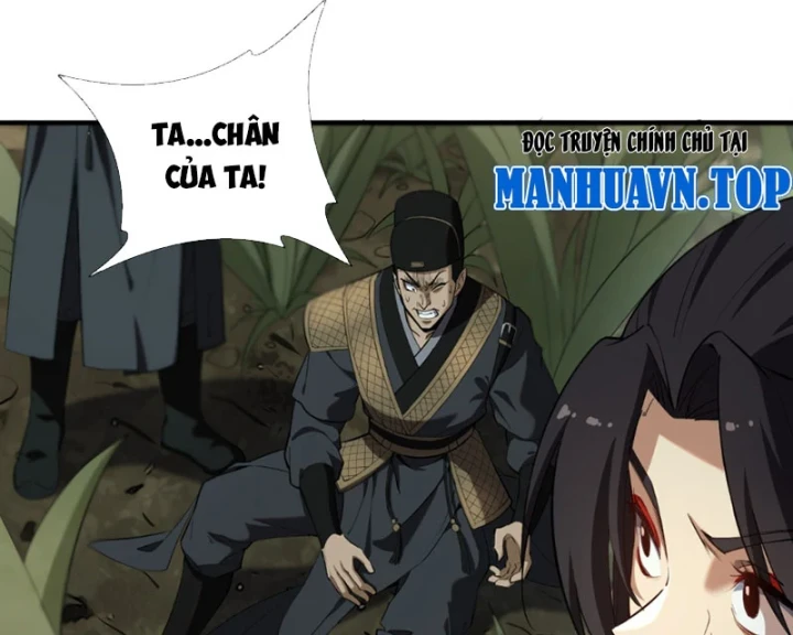 Đại Đạo Chi Thượng Chapter 2 - 59