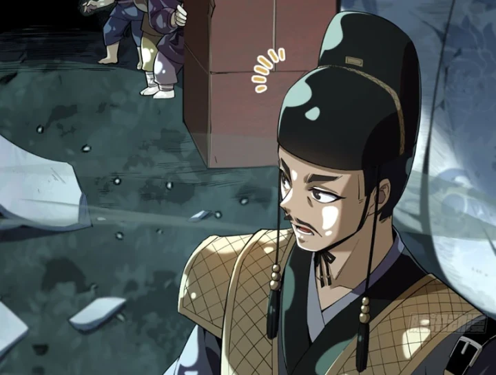 Đại Đạo Chi Thượng Chapter 2 - 105