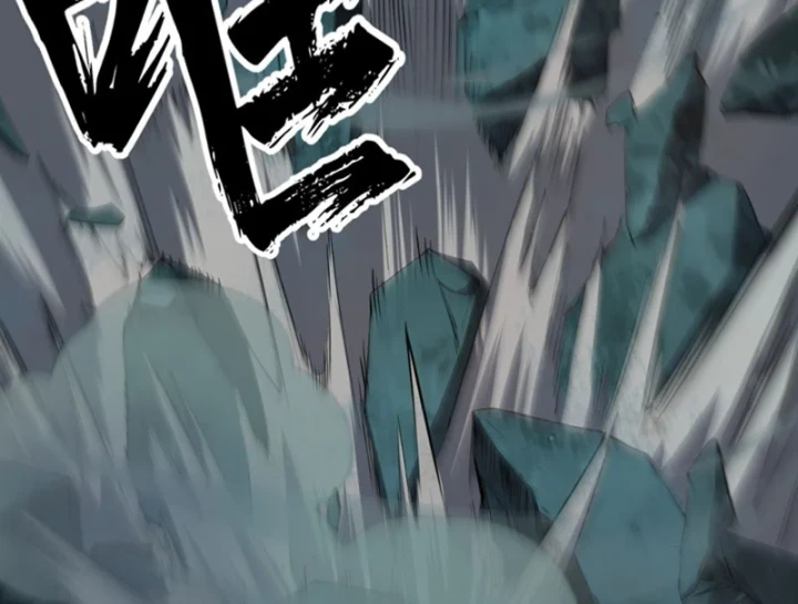 Đại Đạo Chi Thượng Chapter 2 - 113