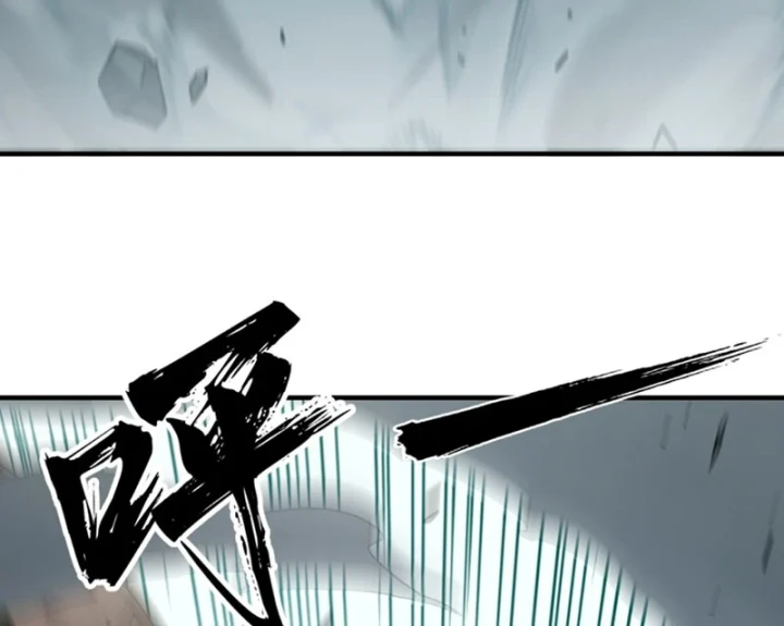 Đại Đạo Chi Thượng Chapter 3 - 6