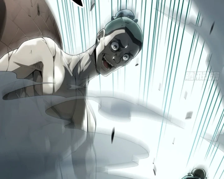 Đại Đạo Chi Thượng Chapter 3 - 7