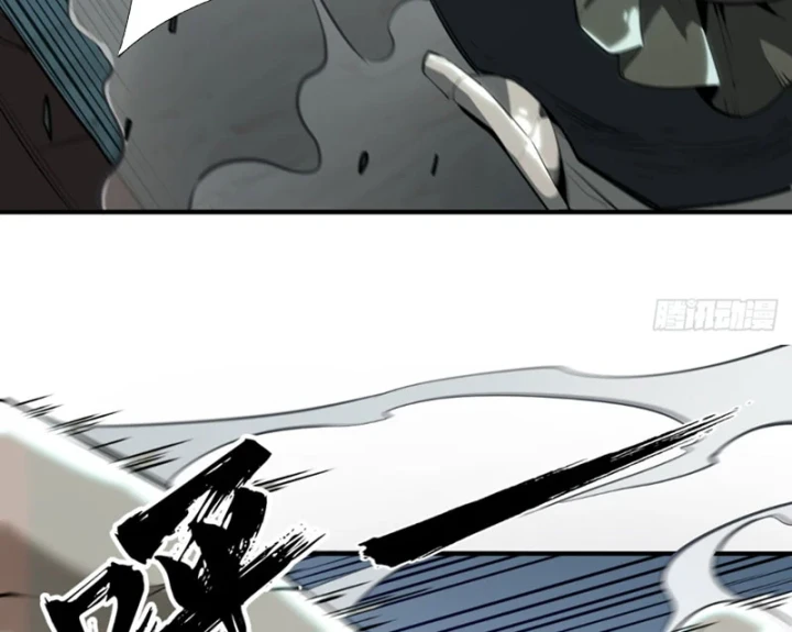 Đại Đạo Chi Thượng Chapter 3 - 14