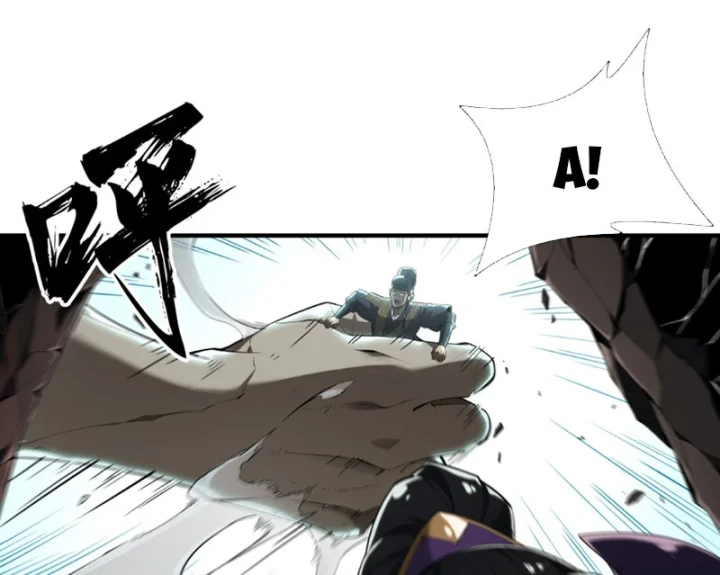 Đại Đạo Chi Thượng Chapter 3 - 24