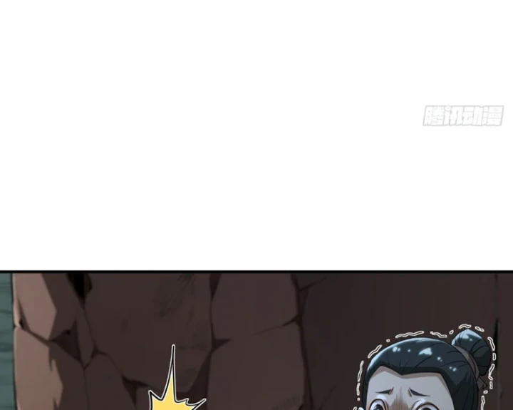 Đại Đạo Chi Thượng Chapter 3 - 28