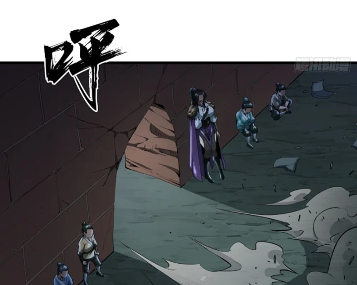 Đại Đạo Chi Thượng Chapter 3 - 37