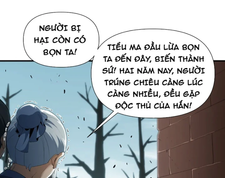 Đại Đạo Chi Thượng Chapter 3 - 56