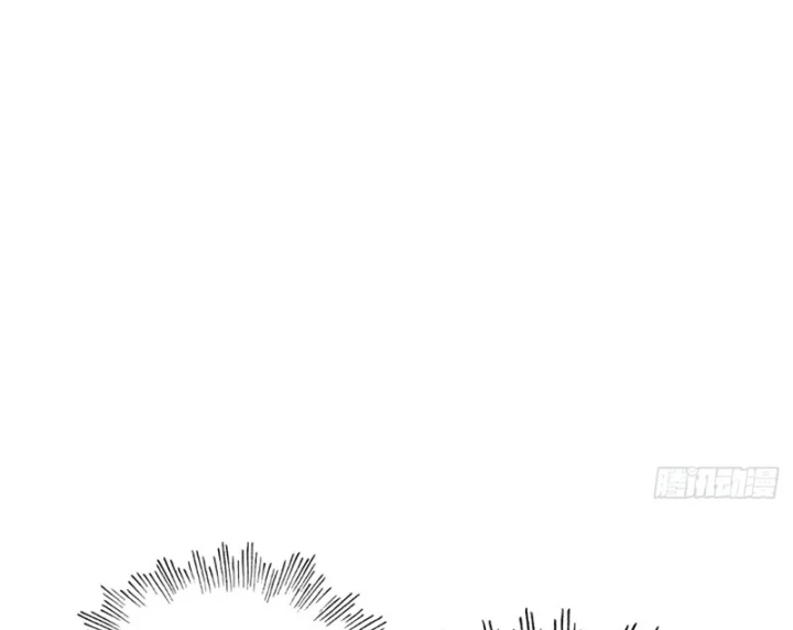 Đại Đạo Chi Thượng Chapter 3 - 69