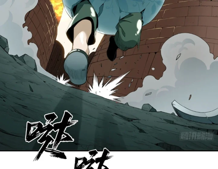 Đại Đạo Chi Thượng Chapter 3 - 85