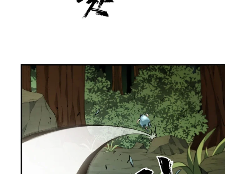 Đại Đạo Chi Thượng Chapter 3 - 86