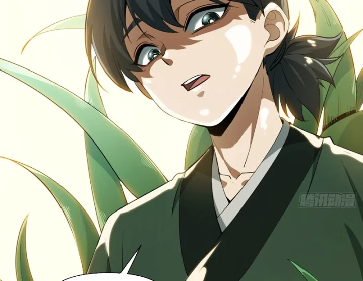 Đại Đạo Chi Thượng Chapter 3 - 92