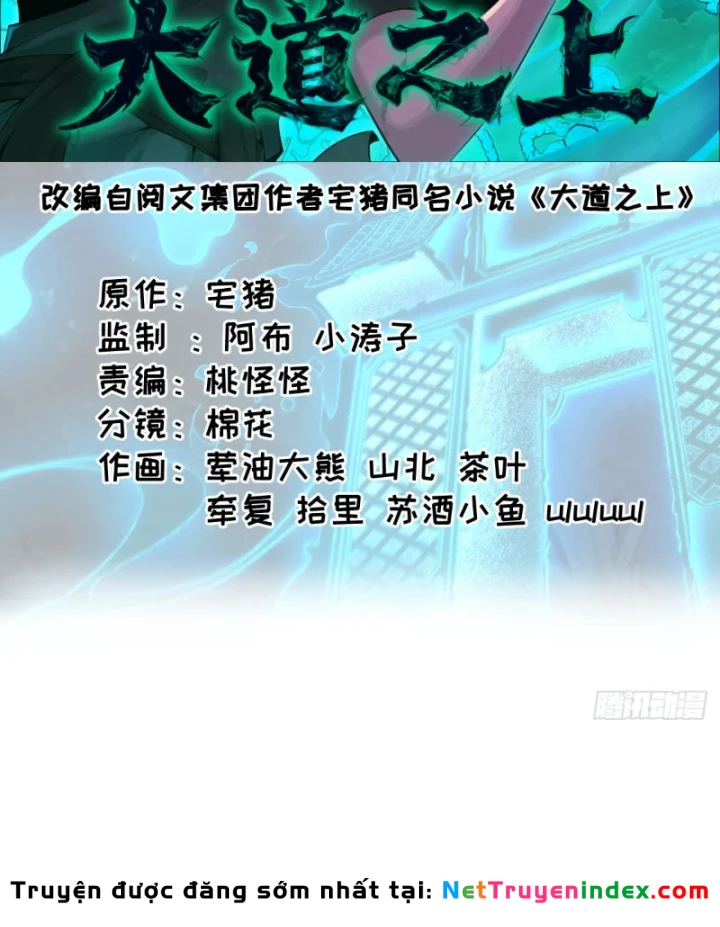 Đại Đạo Chi Thượng Chapter 4 - 2