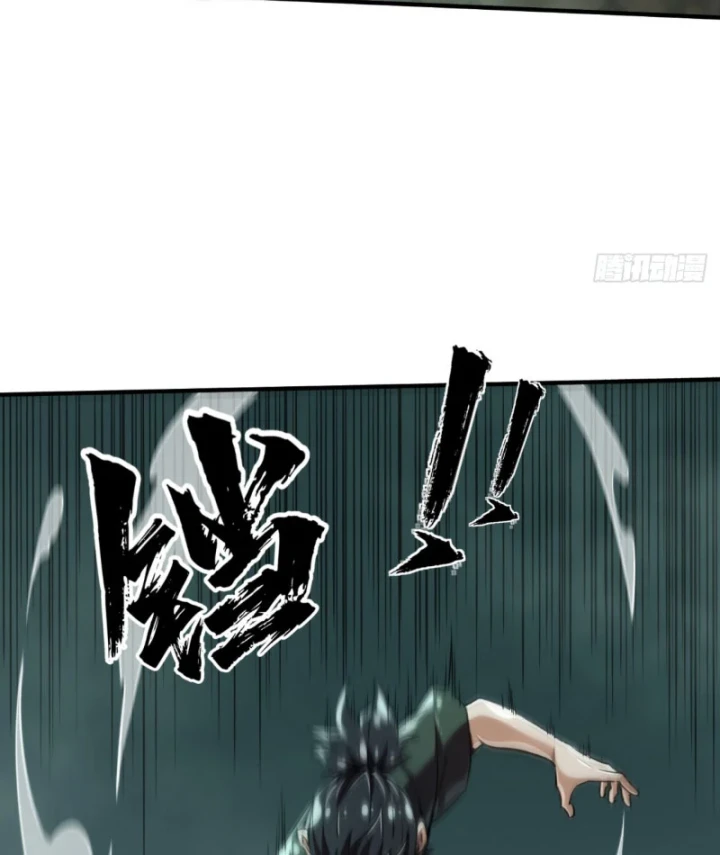 Đại Đạo Chi Thượng Chapter 4 - 7