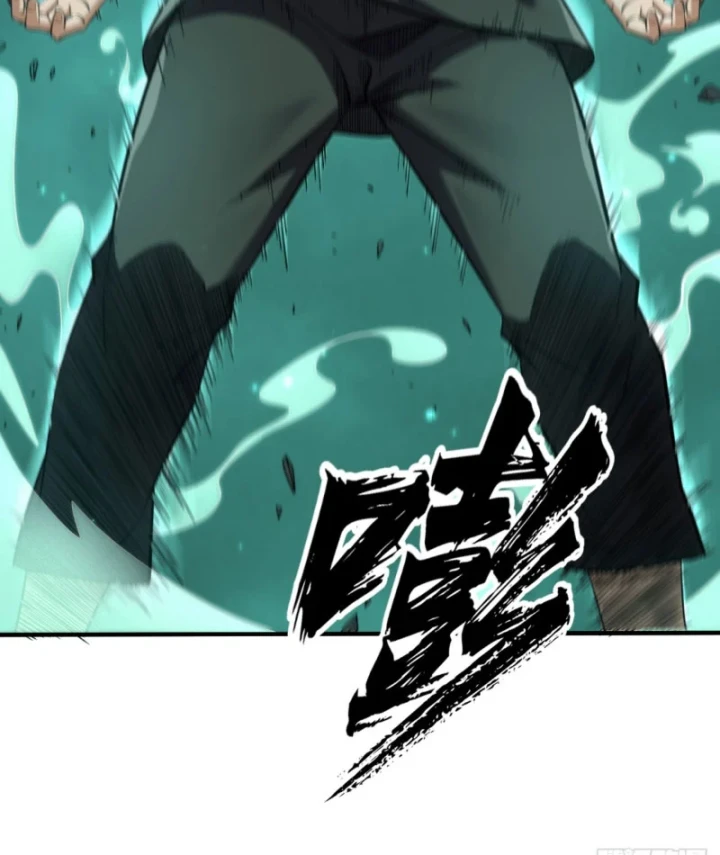 Đại Đạo Chi Thượng Chapter 4 - 26