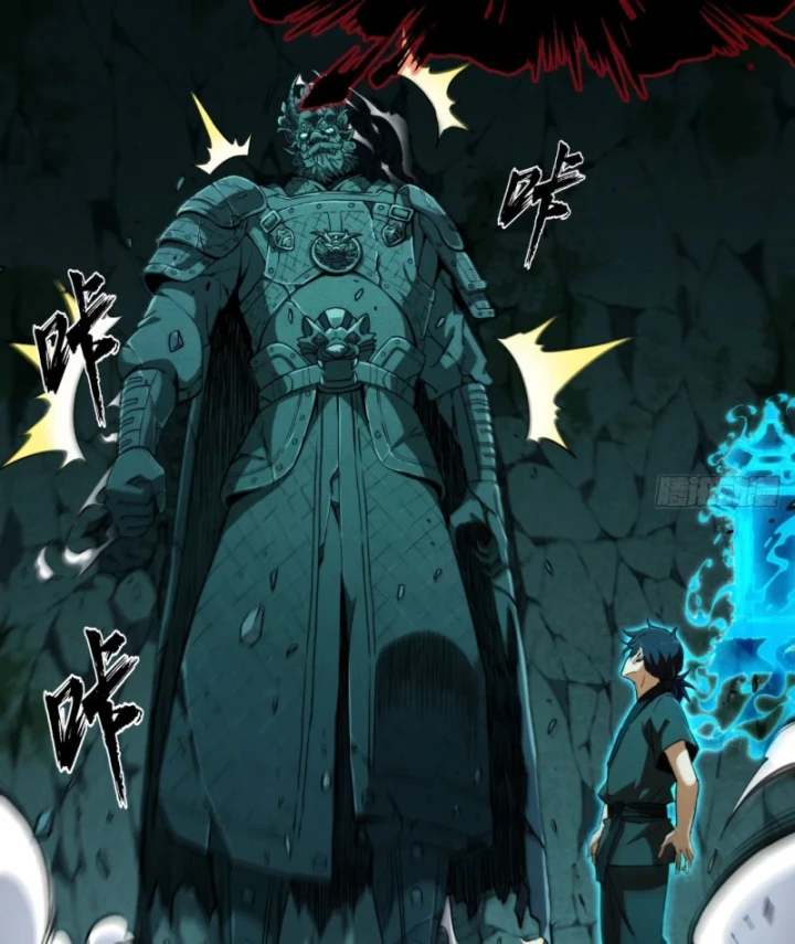 Đại Đạo Chi Thượng Chapter 4 - 42