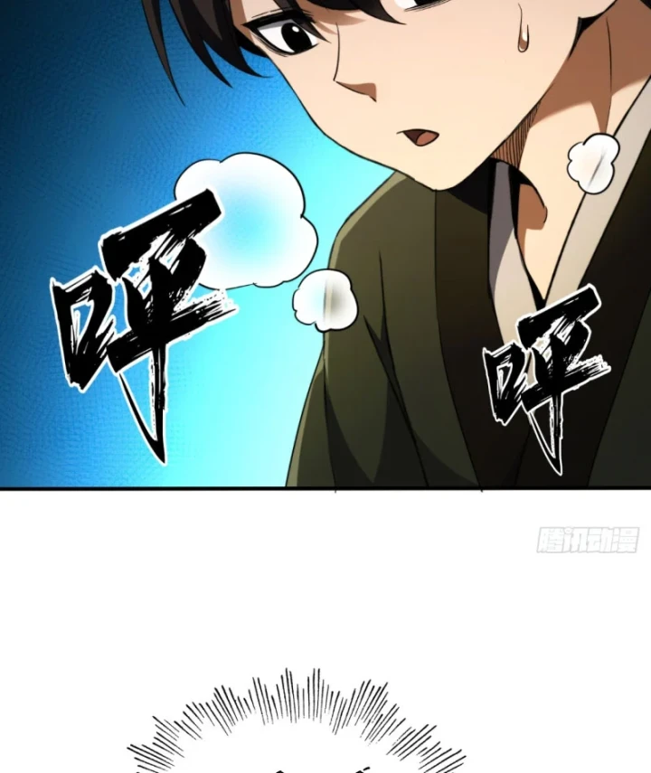 Đại Đạo Chi Thượng Chapter 4 - 61