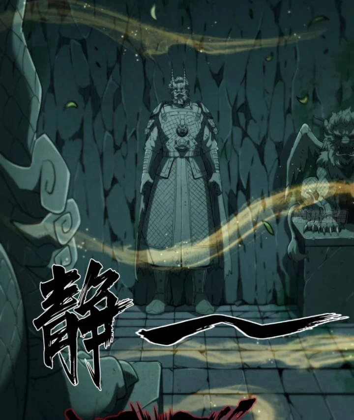 Đại Đạo Chi Thượng Chapter 4 - 78