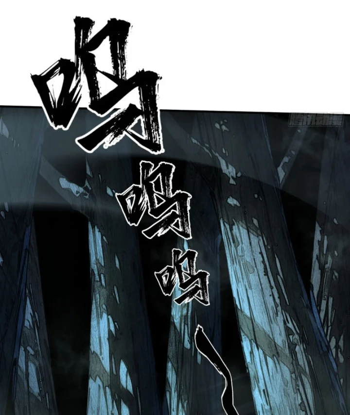 Đại Đạo Chi Thượng Chapter 4 - 83