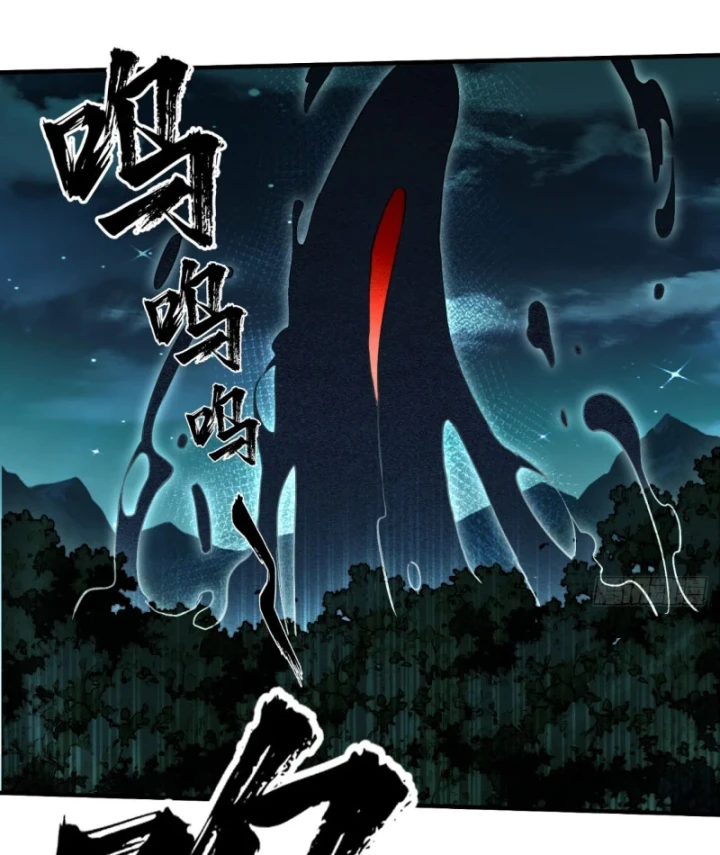 Đại Đạo Chi Thượng Chapter 4 - 85