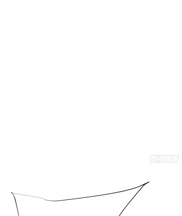 Đại Đạo Chi Thượng Chapter 4 - 89