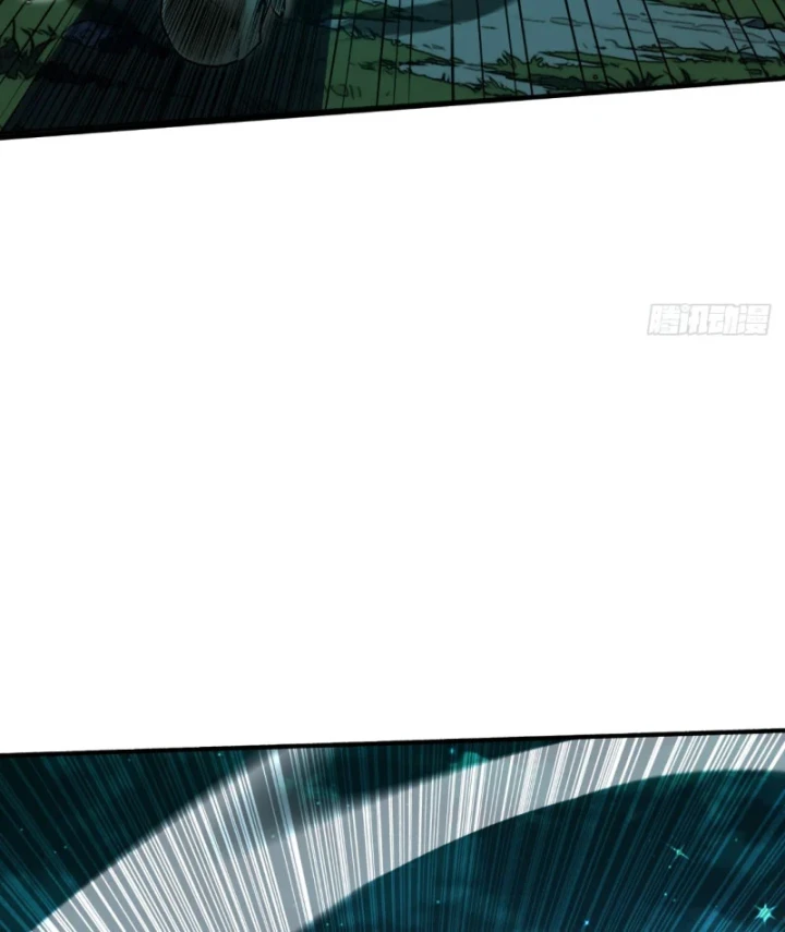 Đại Đạo Chi Thượng Chapter 4 - 101