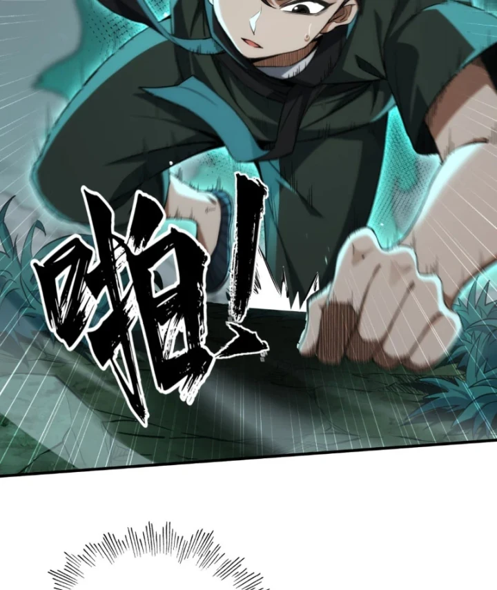 Đại Đạo Chi Thượng Chapter 4 - 107