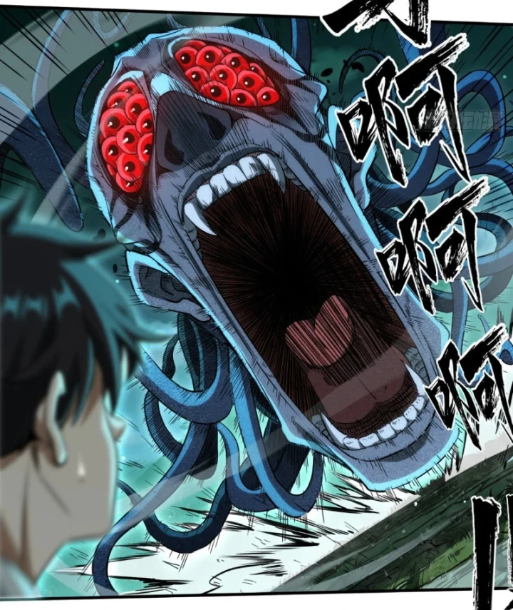 Đại Đạo Chi Thượng Chapter 4 - 109