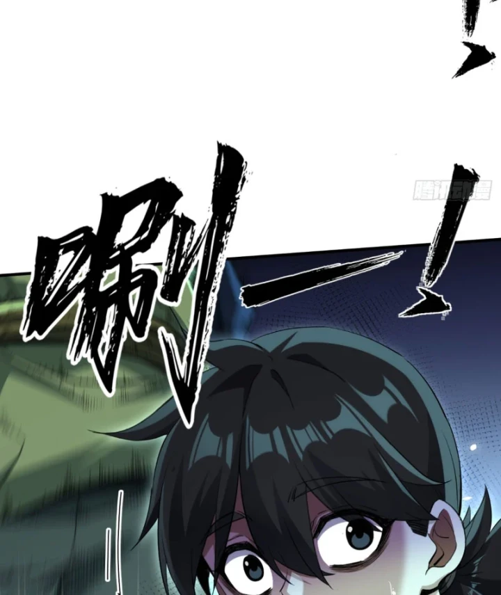 Đại Đạo Chi Thượng Chapter 4 - 110