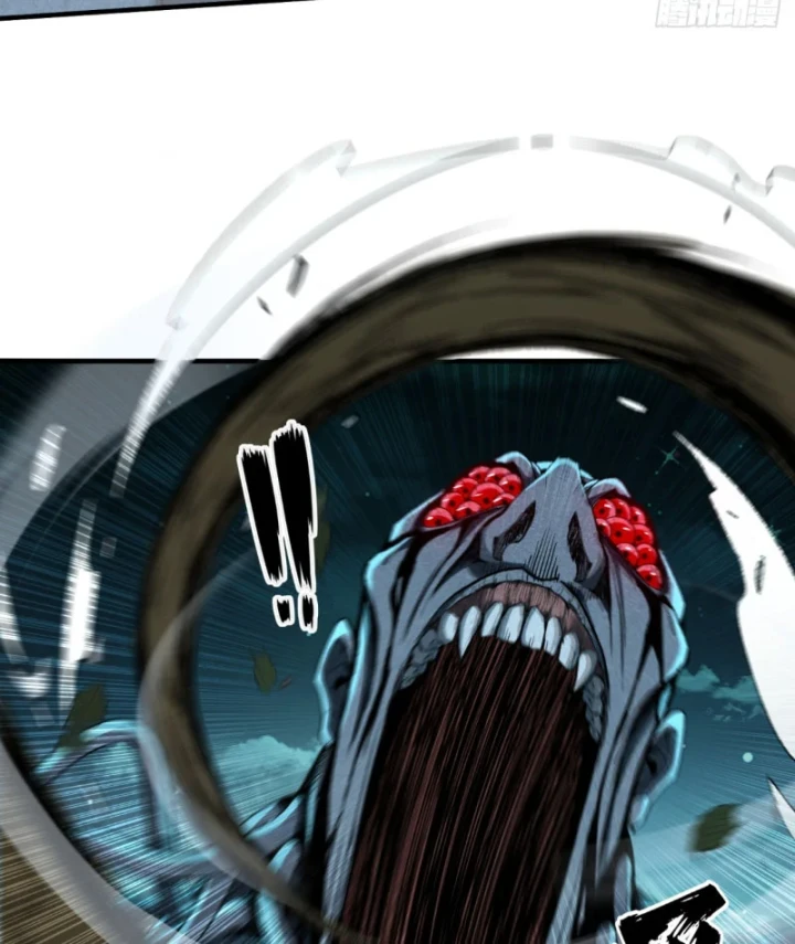 Đại Đạo Chi Thượng Chapter 4 - 121