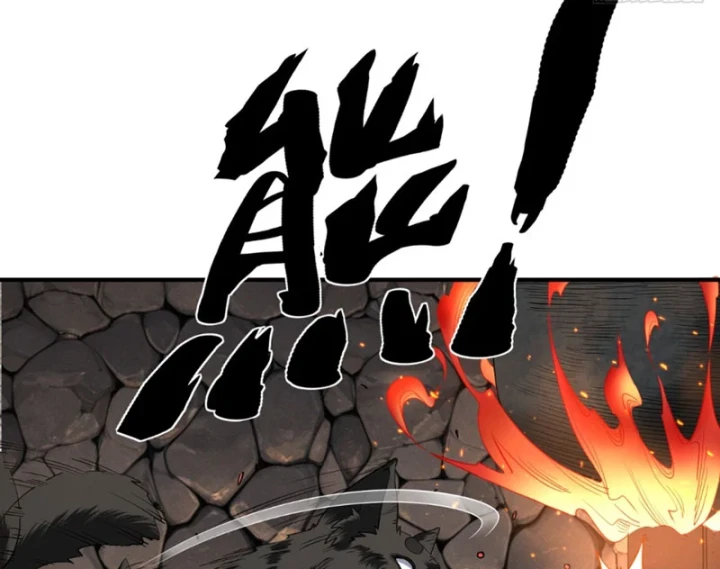 Đại Đạo Chi Thượng Chapter 5 - 8