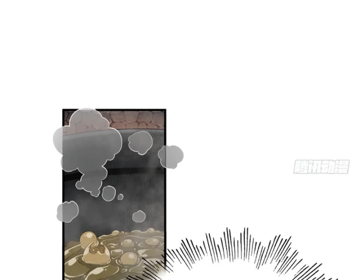 Đại Đạo Chi Thượng Chapter 5 - 11