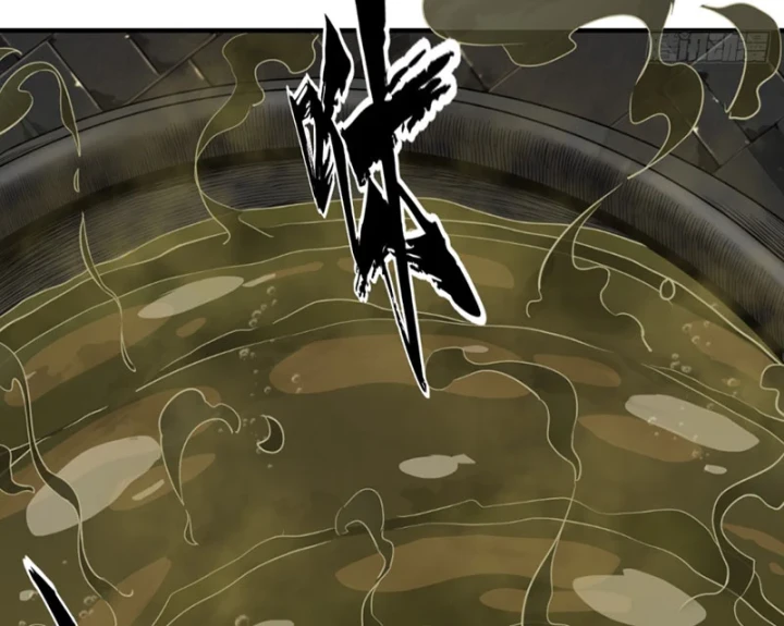 Đại Đạo Chi Thượng Chapter 5 - 56