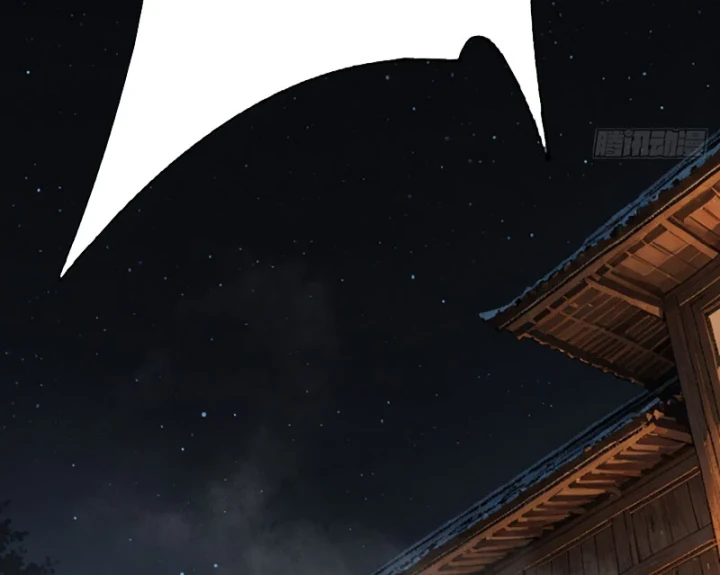 Đại Đạo Chi Thượng Chapter 5 - 67