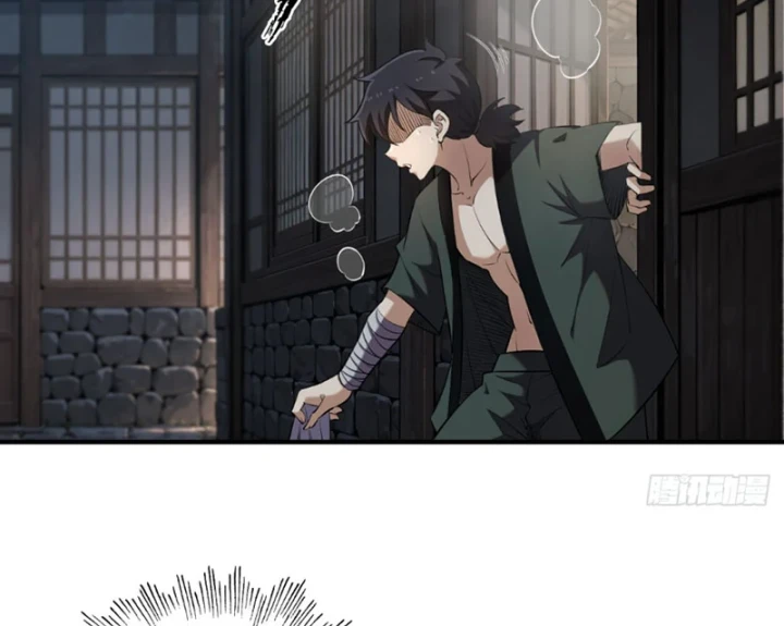 Đại Đạo Chi Thượng Chapter 5 - 70