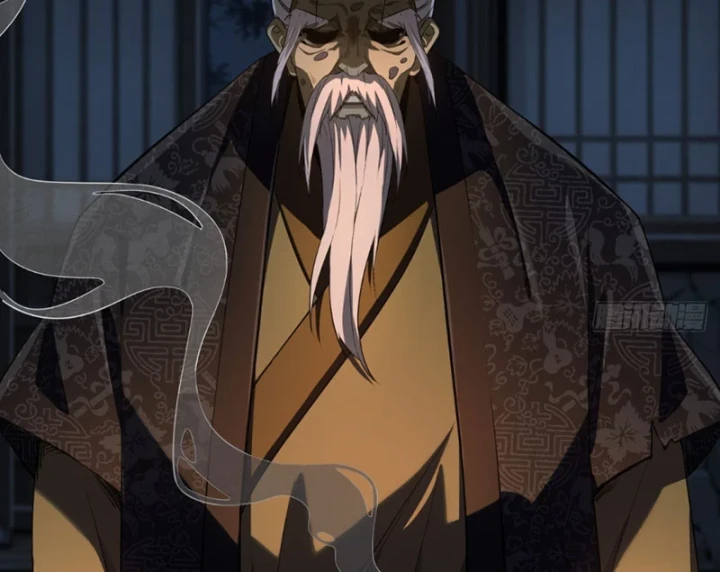 Đại Đạo Chi Thượng Chapter 5 - 81