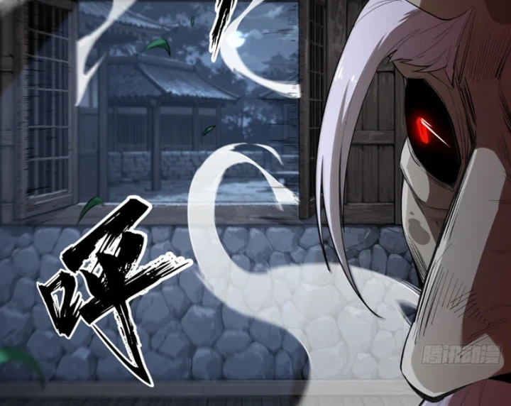 Đại Đạo Chi Thượng Chapter 5 - 101