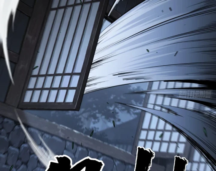 Đại Đạo Chi Thượng Chapter 5 - 103