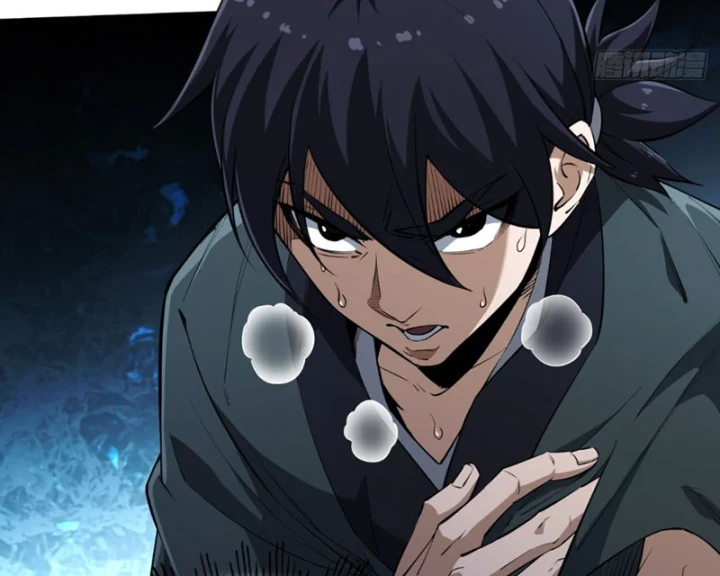 Đại Đạo Chi Thượng Chapter 5 - 157