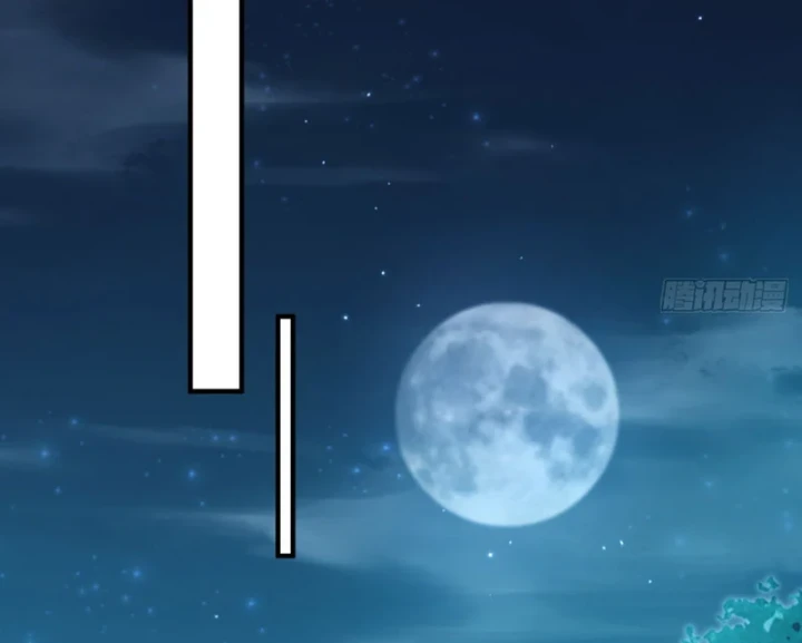 Đại Đạo Chi Thượng Chapter 5 - 162