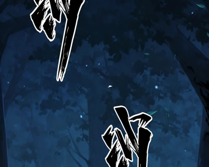 Đại Đạo Chi Thượng Chapter 5 - 167